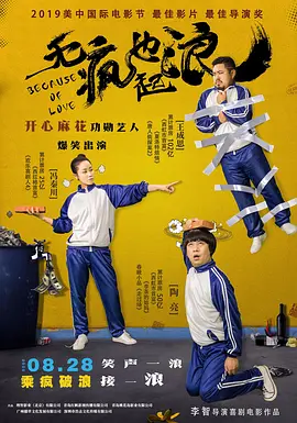 中文字幕日本精品一区二区三区