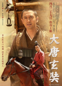 中文字幕日本精品一区二区三区